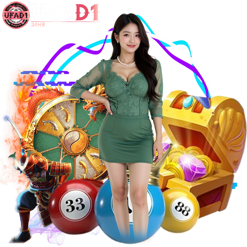 UFAD1